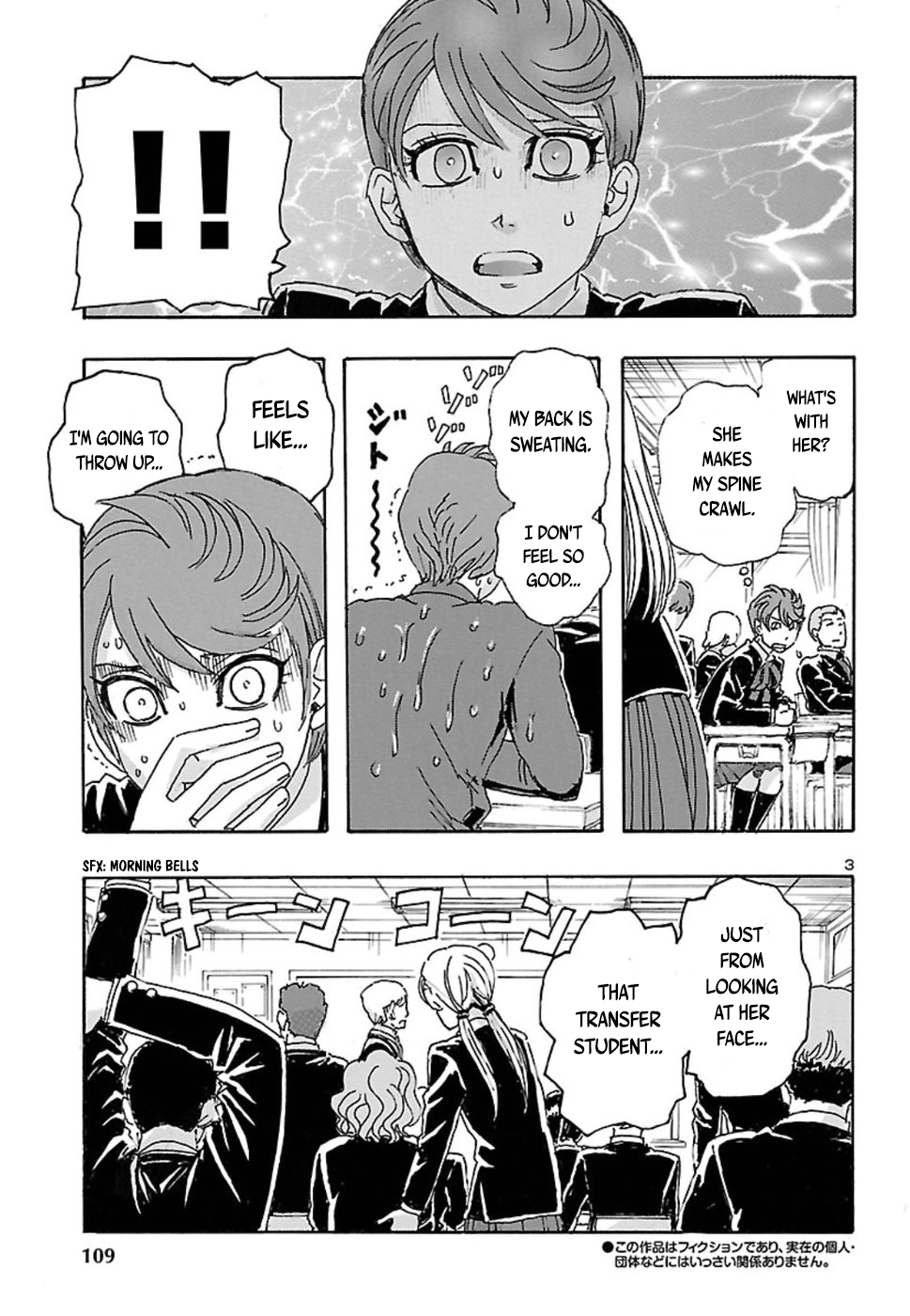 Read Franken Fran (en) Manga Online