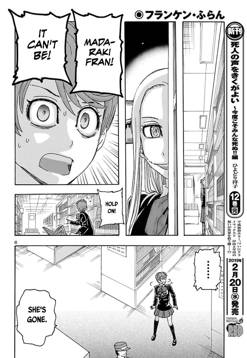 Read Franken Fran (en) Manga Online