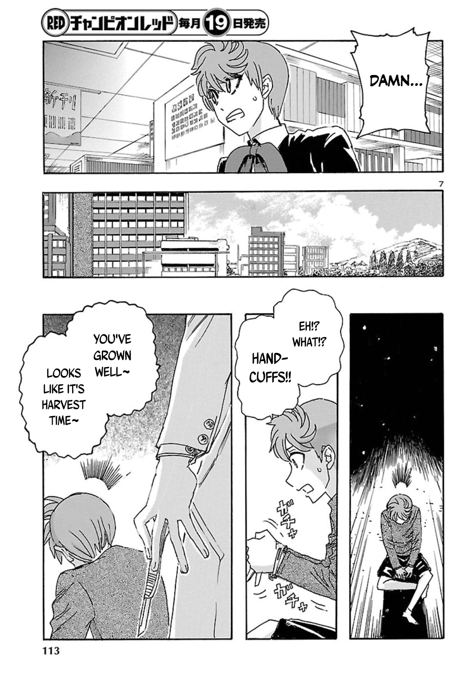 Read Franken Fran (en) Manga Online