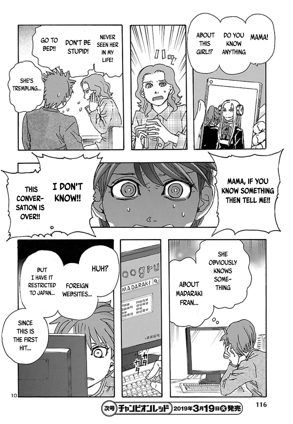 Read Franken Fran (en) Manga Online