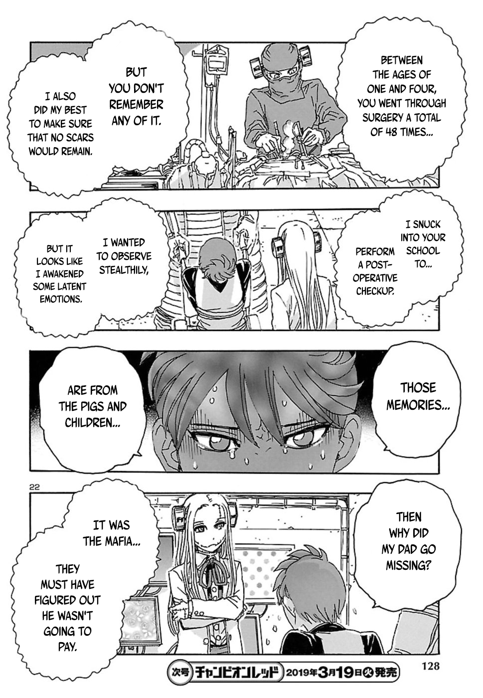 Read Franken Fran (en) Manga Online