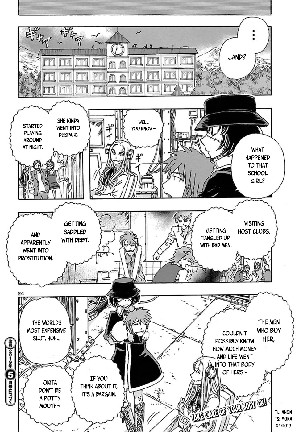 Read Franken Fran (en) Manga Online