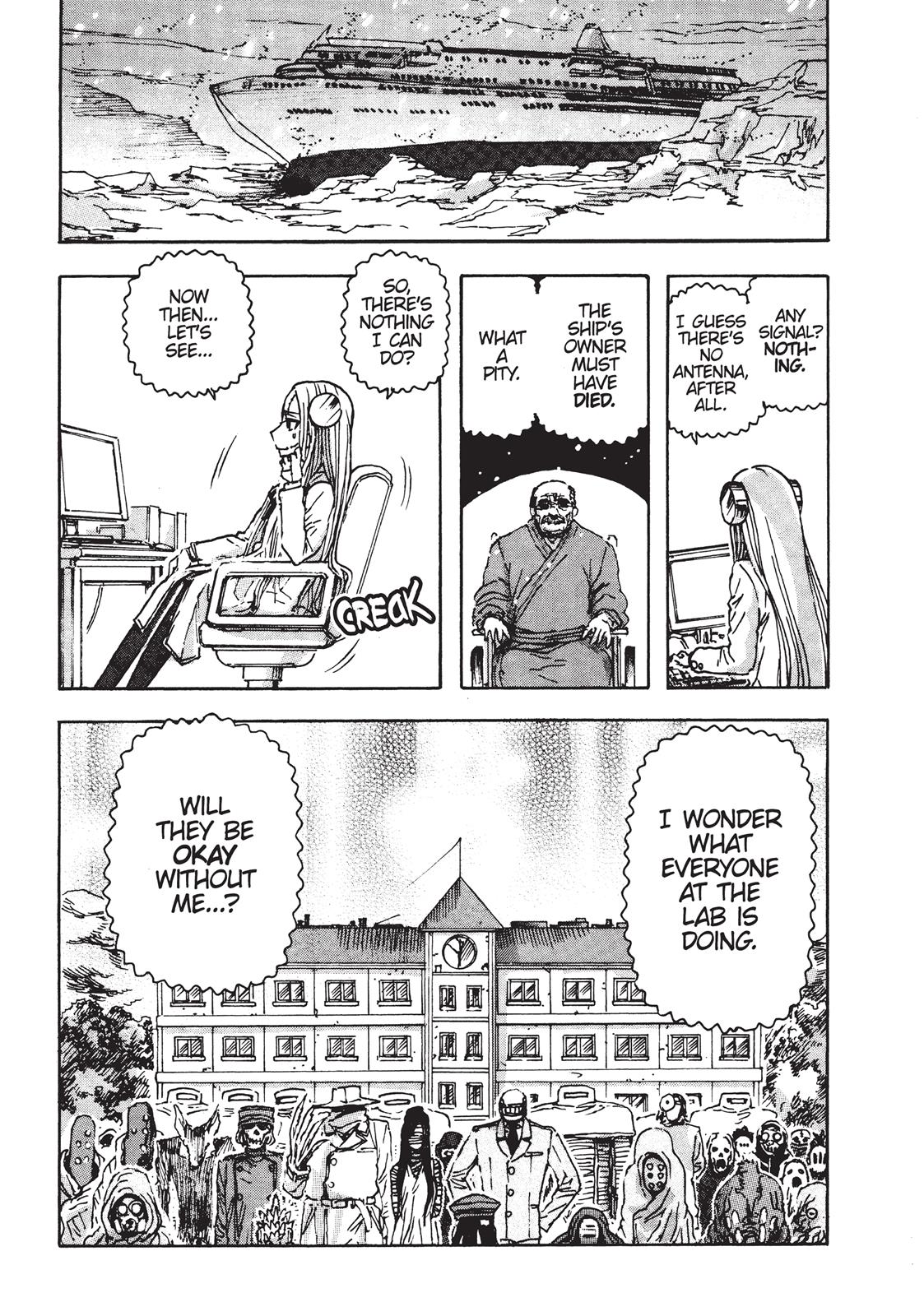 Read Franken Fran (en) Manga Online