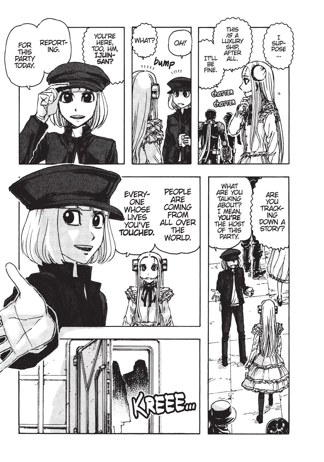 Read Franken Fran (en) Manga Online