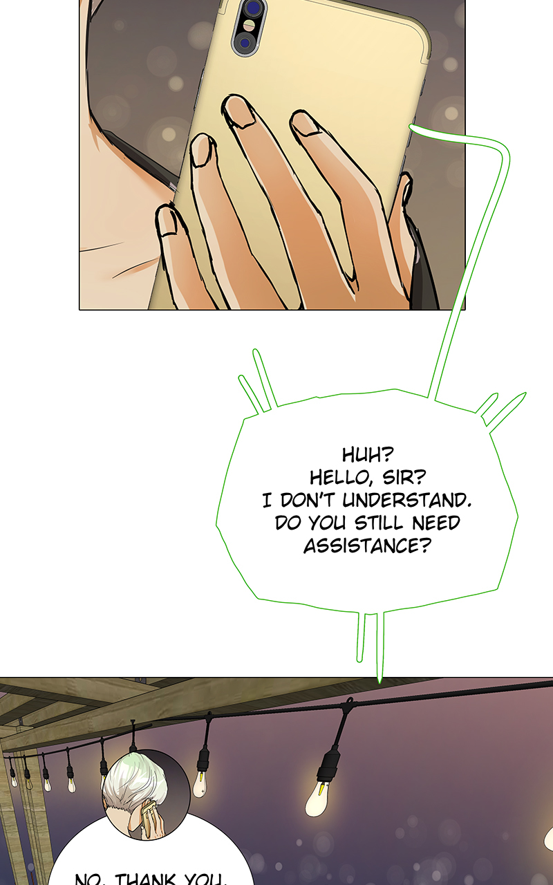 Read Freaking Romance (en) Manga Online