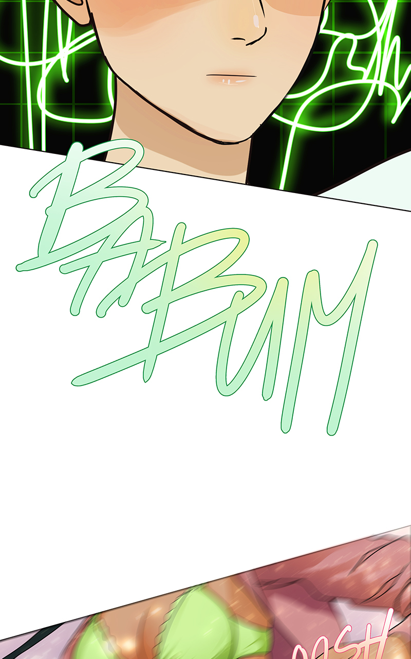 Read Freaking Romance (en) Manga Online