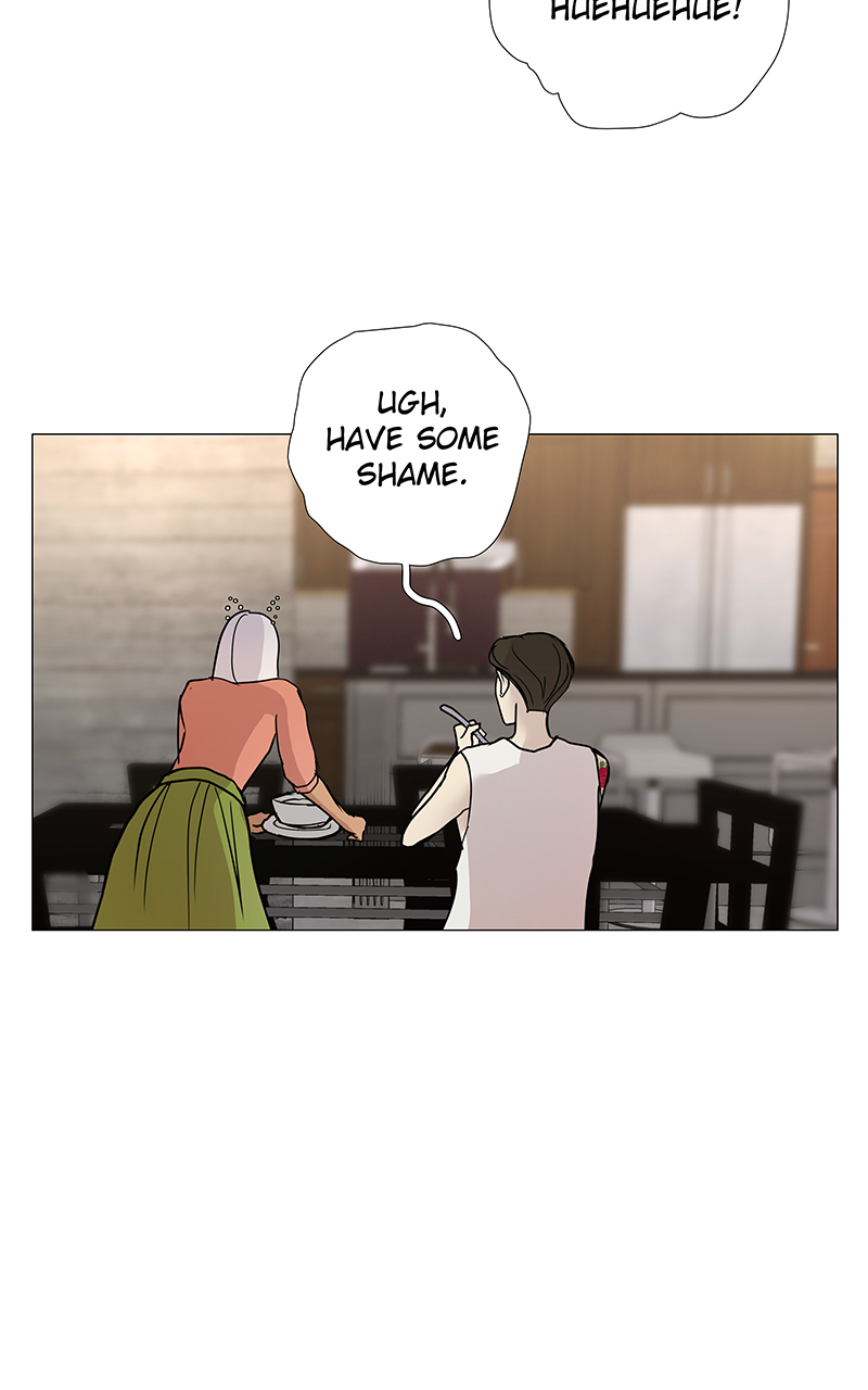 Read Freaking Romance (en) Manga Online