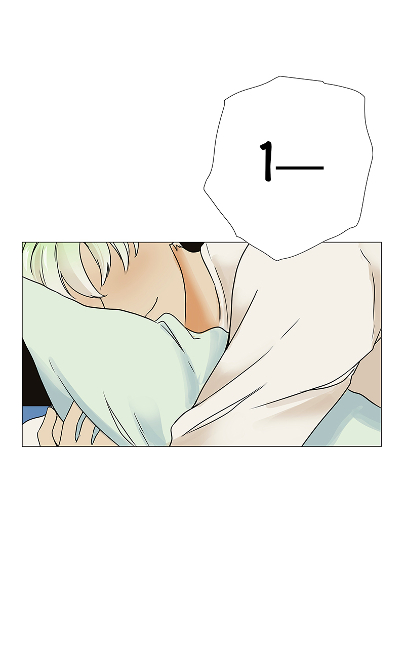 Read Freaking Romance (en) Manga Online