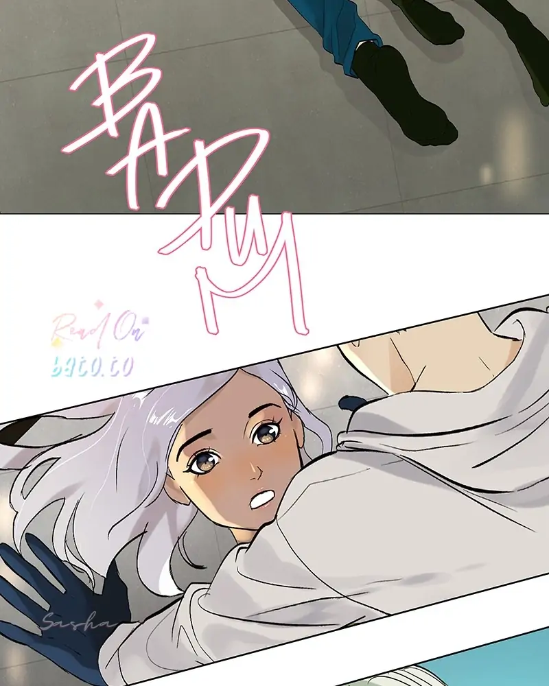 Read Freaking Romance (en) Manga Online