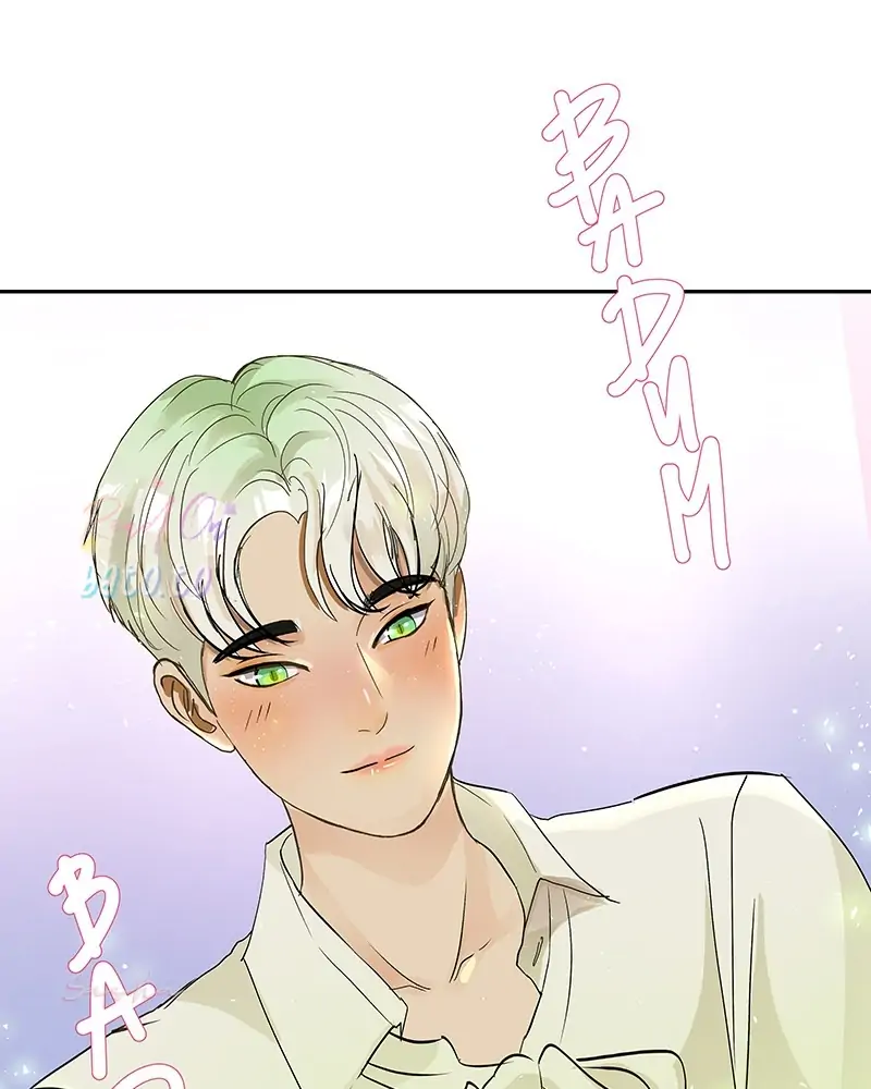 Read Freaking Romance (en) Manga Online