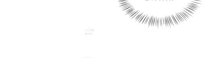 Read Freaking Romance (en) Manga Online