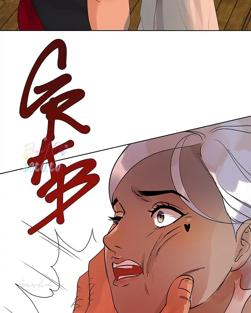 Read Freaking Romance (en) Manga Online