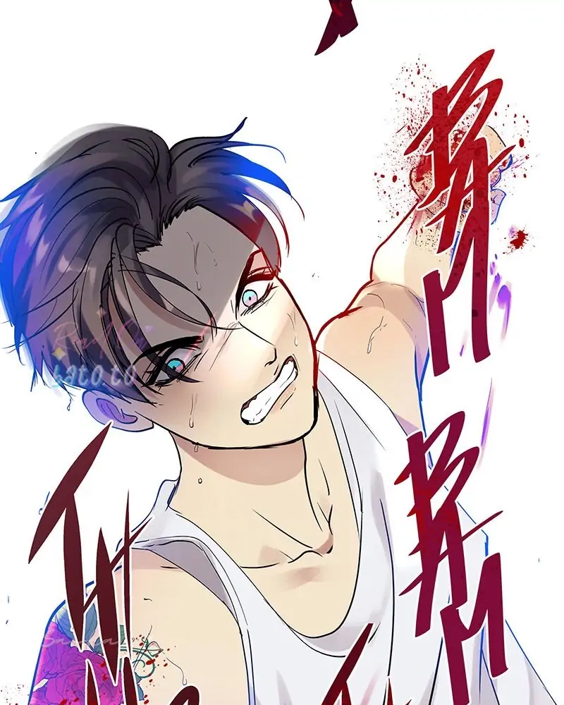 Read Freaking Romance (en) Manga Online