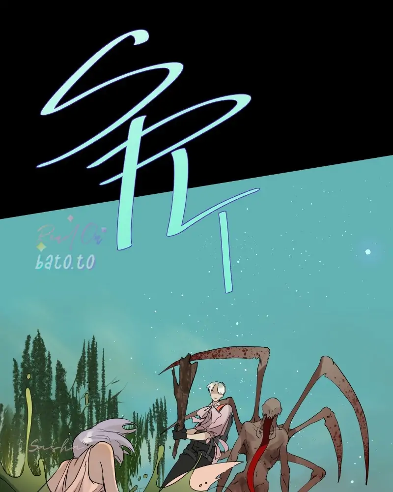 Read Freaking Romance (en) Manga Online