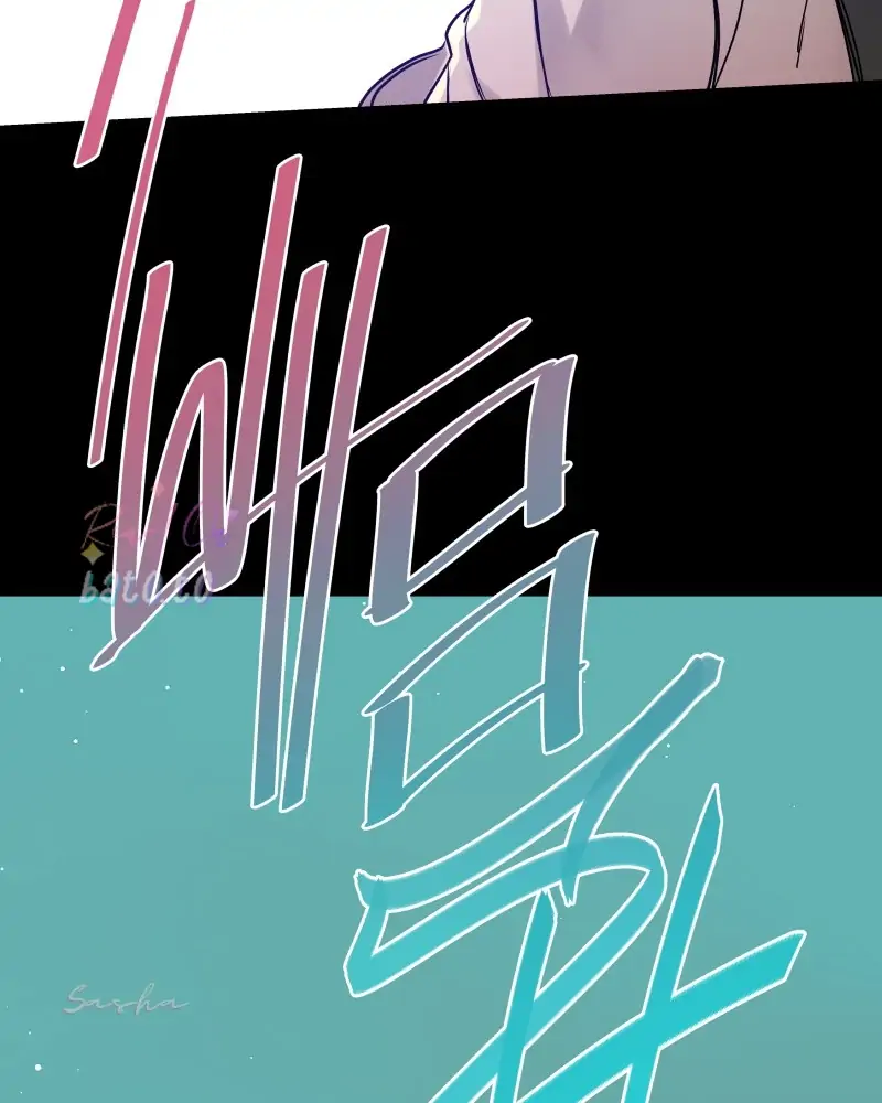 Read Freaking Romance (en) Manga Online