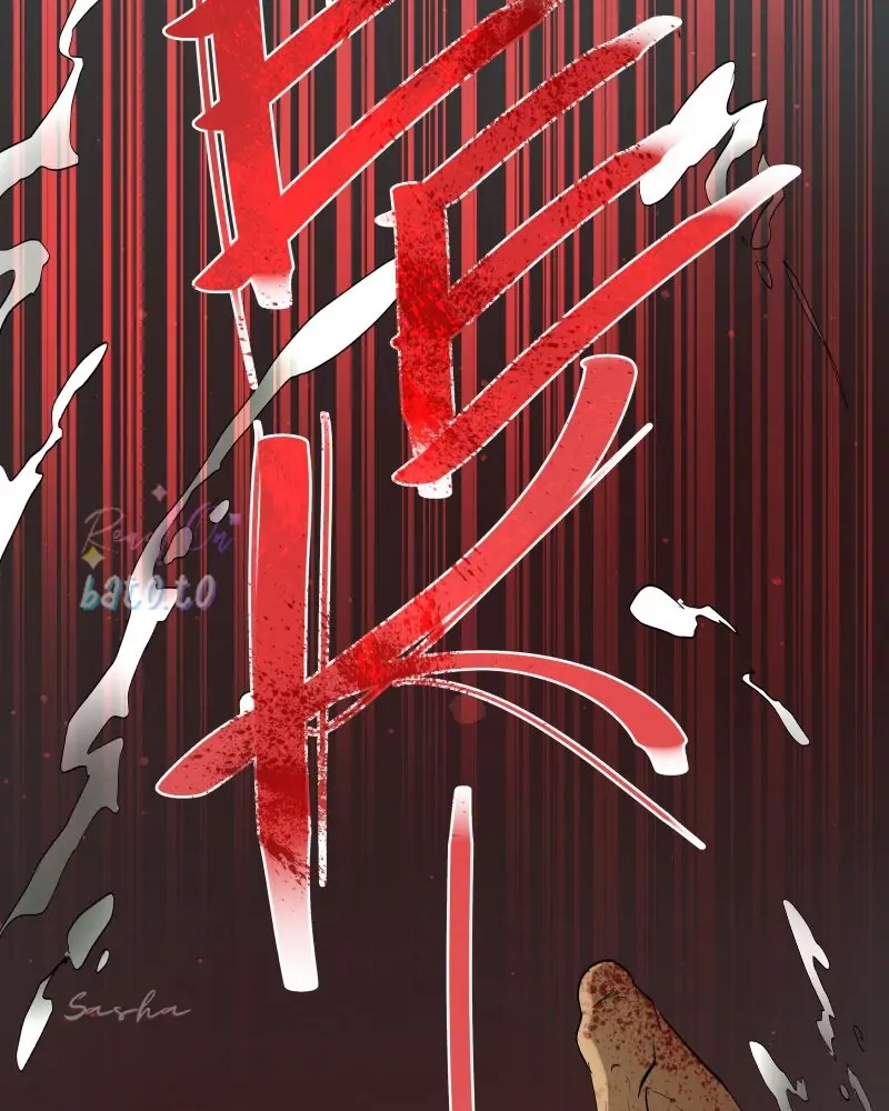 Read Freaking Romance (en) Manga Online