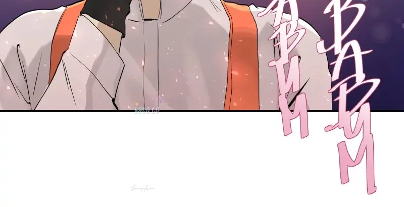 Read Freaking Romance (en) Manga Online