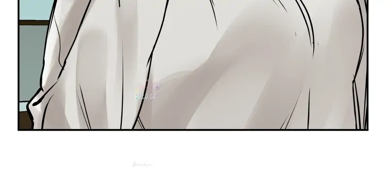 Read Freaking Romance (en) Manga Online