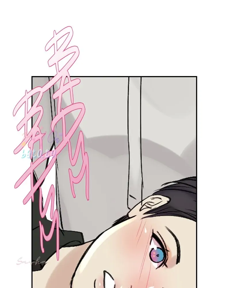 Read Freaking Romance (en) Manga Online