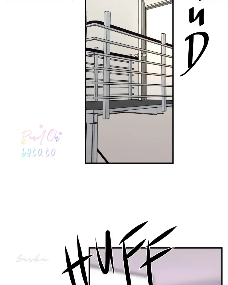 Read Freaking Romance (en) Manga Online