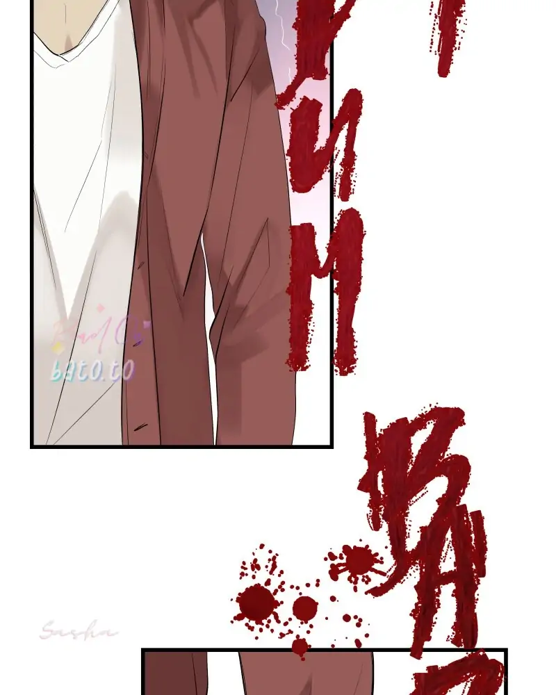 Read Freaking Romance (en) Manga Online