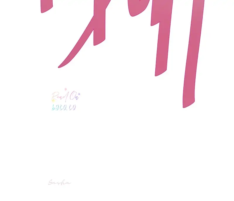 Read Freaking Romance (en) Manga Online