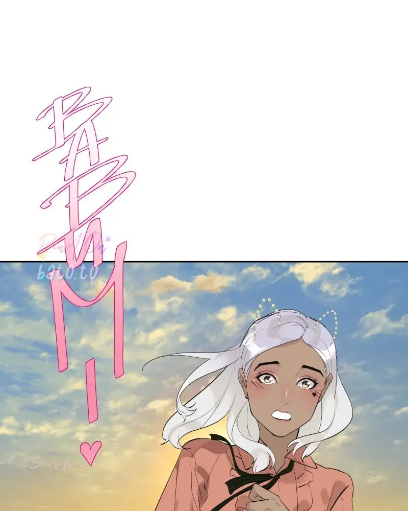 Read Freaking Romance (en) Manga Online