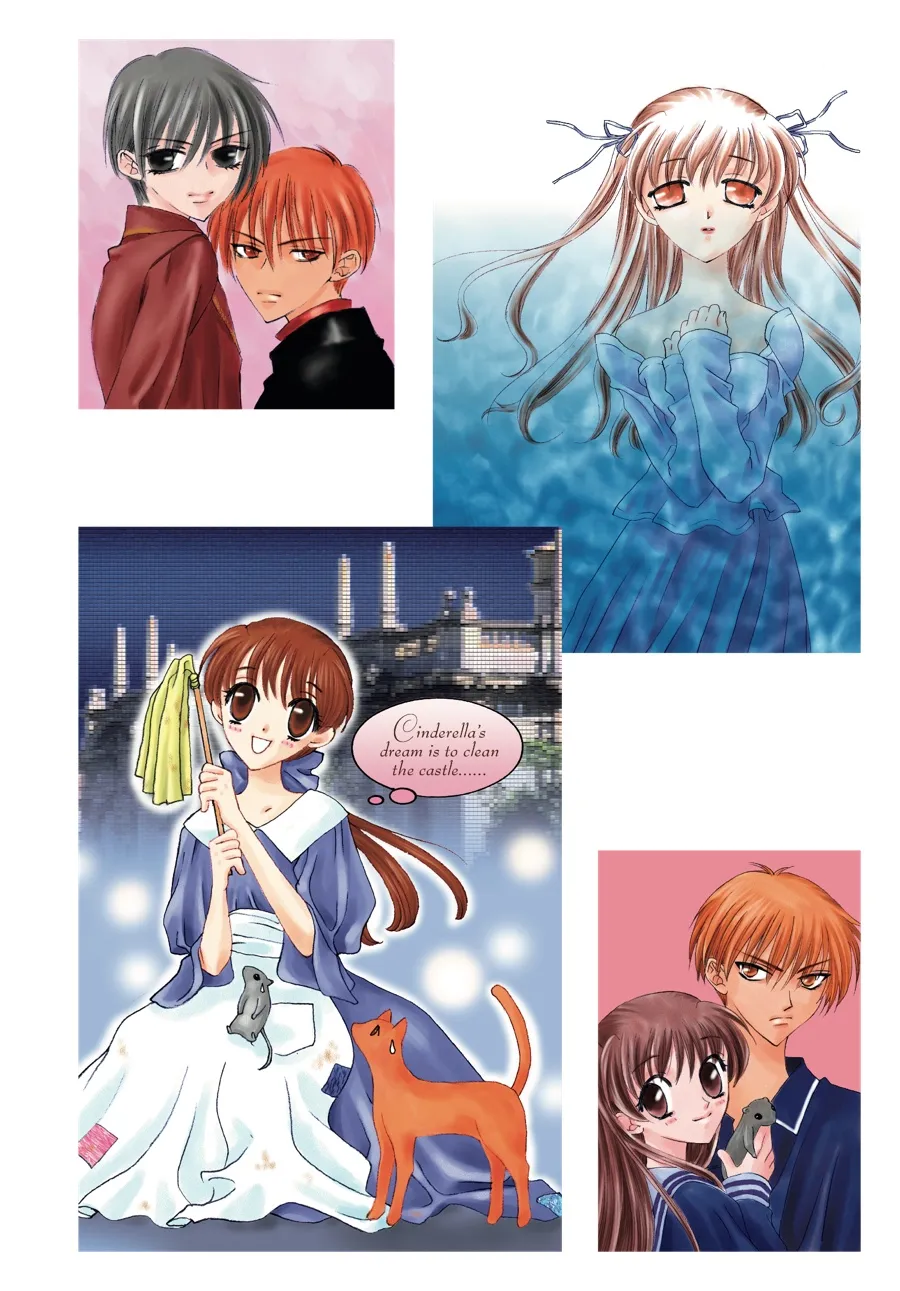 Read Fruits Basket (en) Manga Online