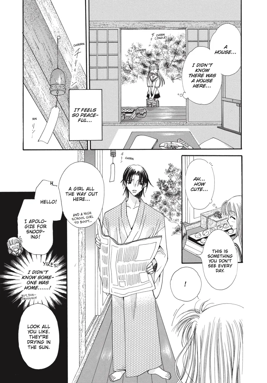 Read Fruits Basket (en) Manga Online