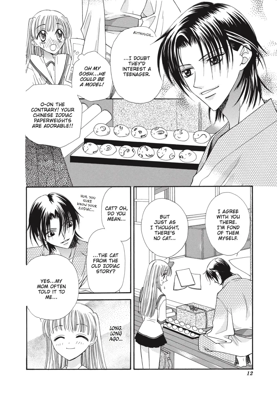 Read Fruits Basket (en) Manga Online