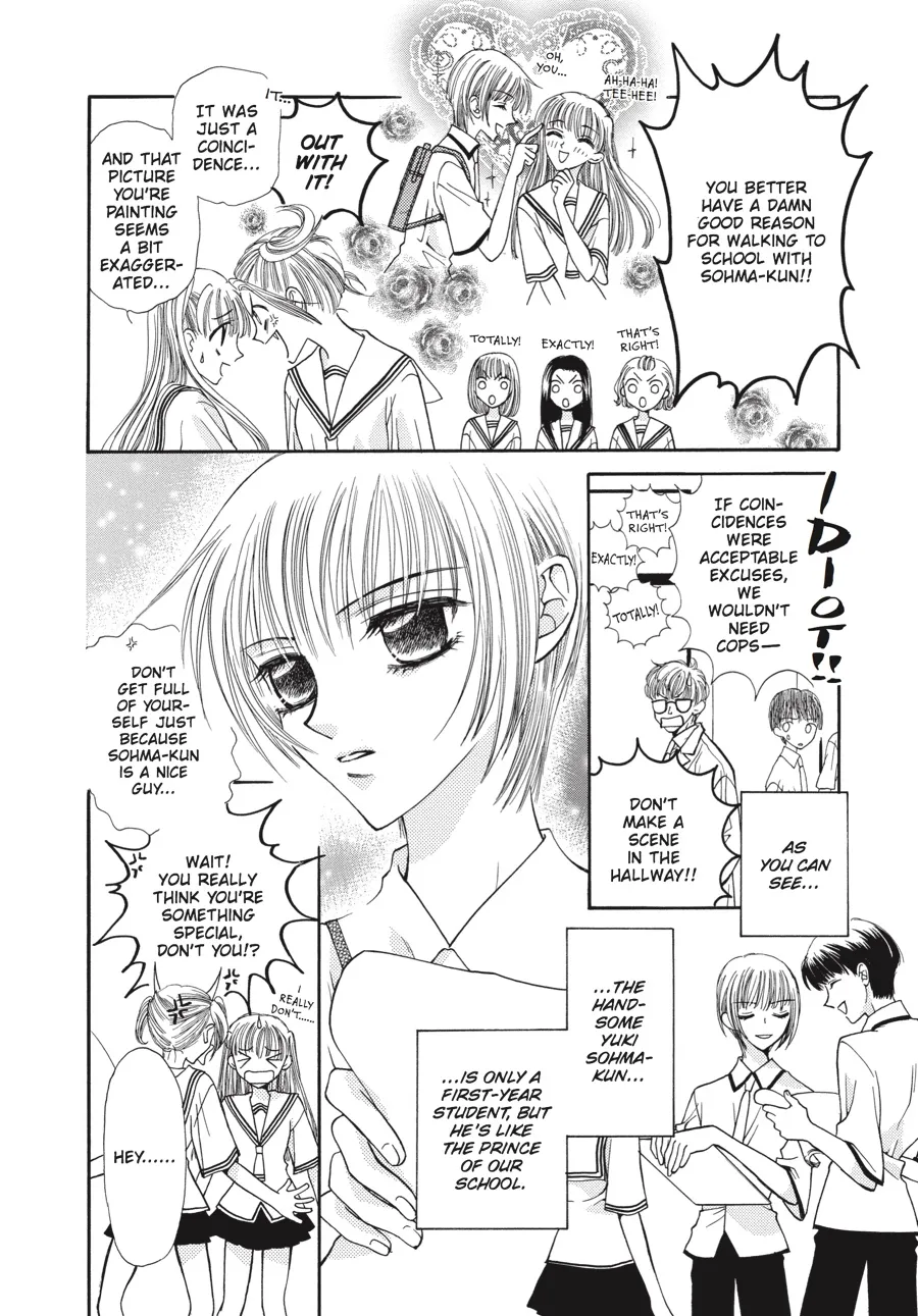 Read Fruits Basket (en) Manga Online