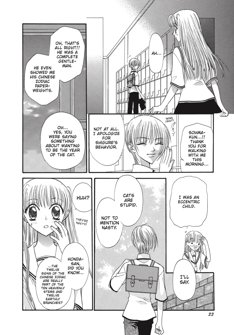Read Fruits Basket (en) Manga Online