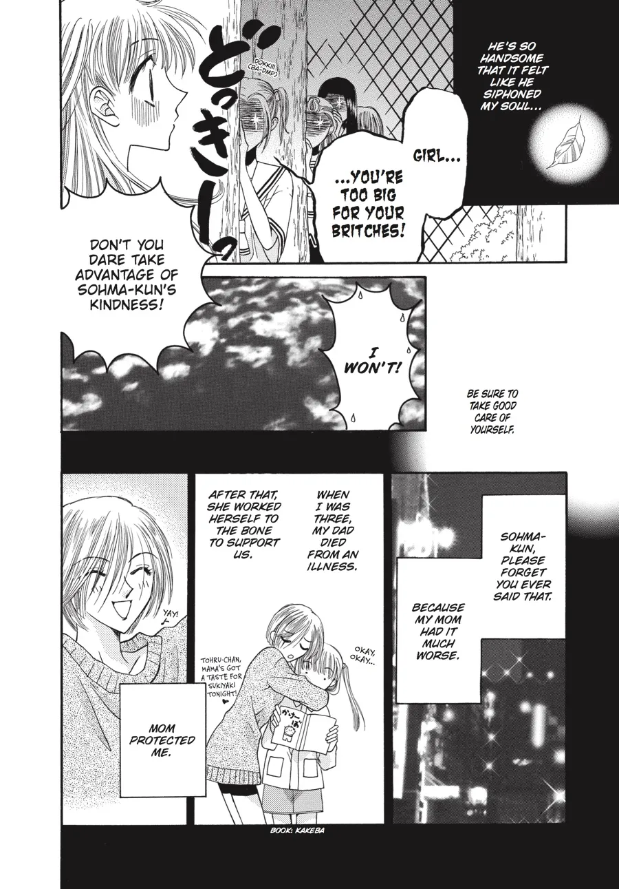 Read Fruits Basket (en) Manga Online