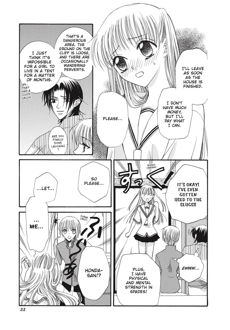 Read Fruits Basket (en) Manga Online