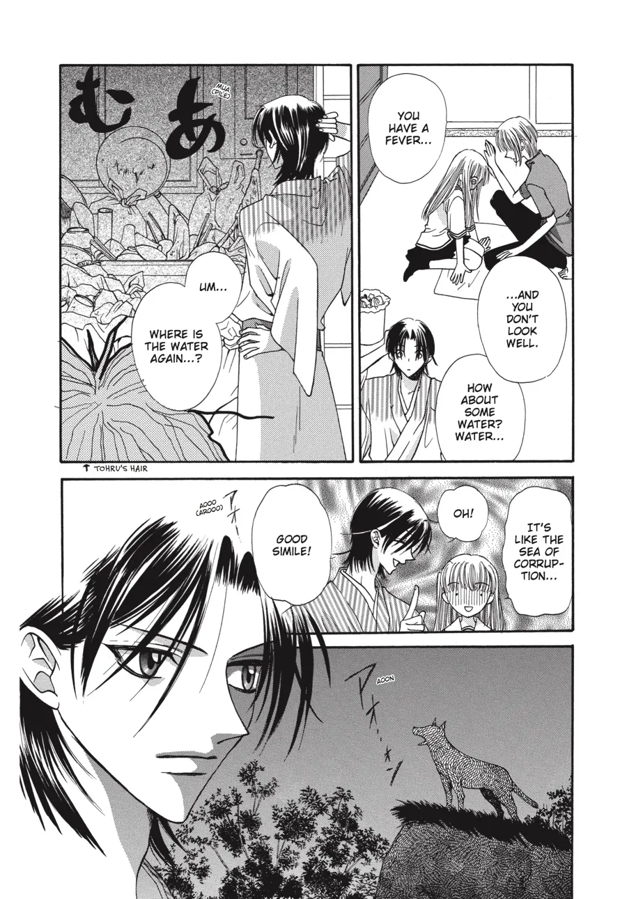 Read Fruits Basket (en) Manga Online