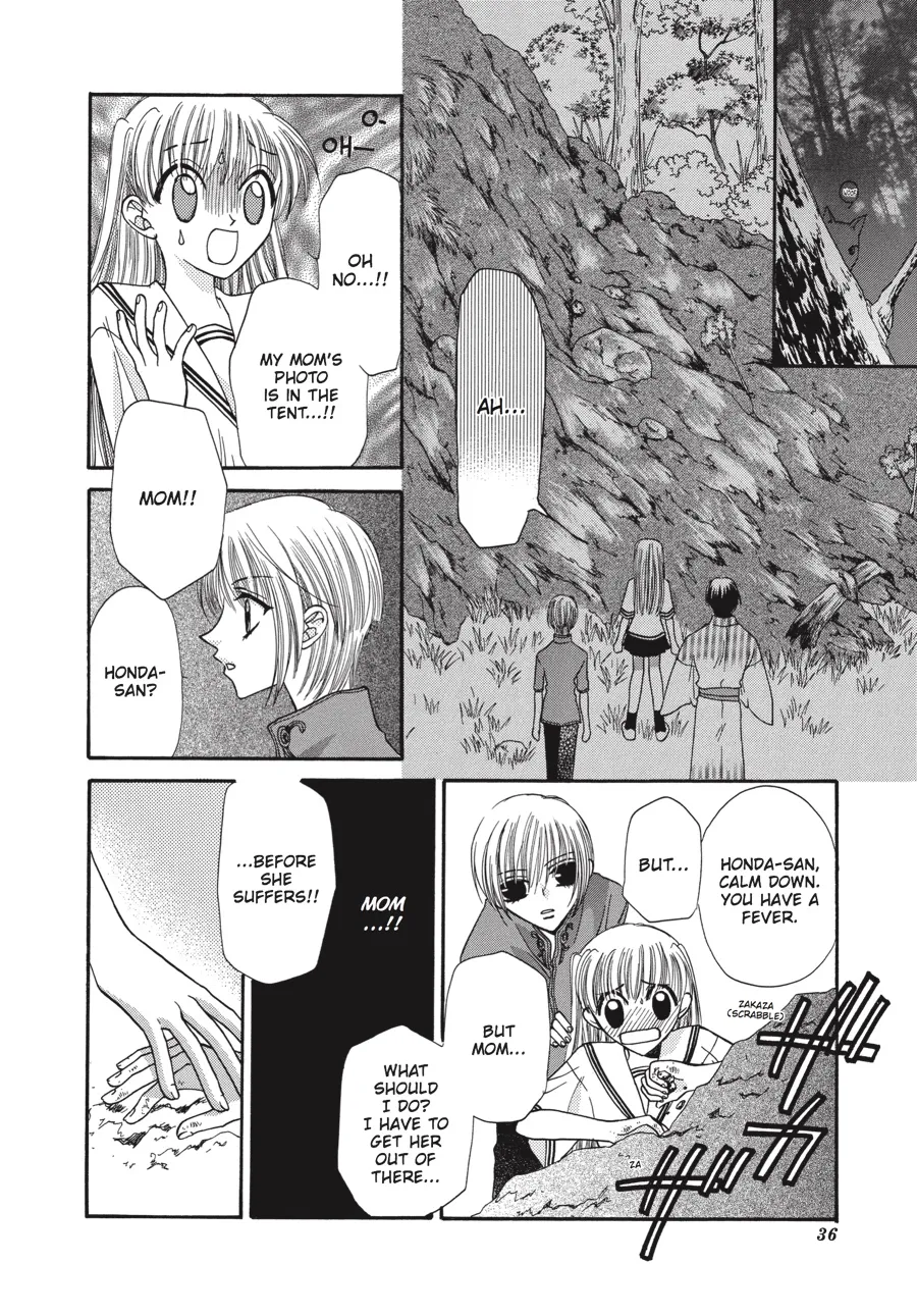 Read Fruits Basket (en) Manga Online