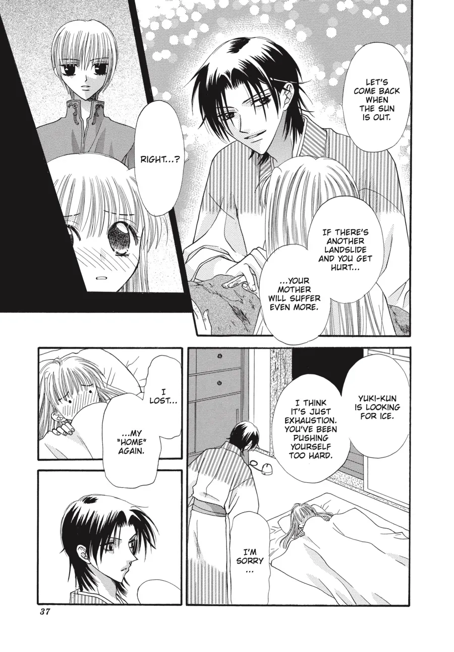 Read Fruits Basket (en) Manga Online