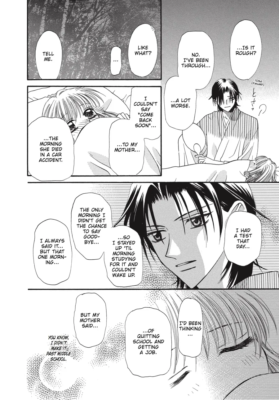 Read Fruits Basket (en) Manga Online