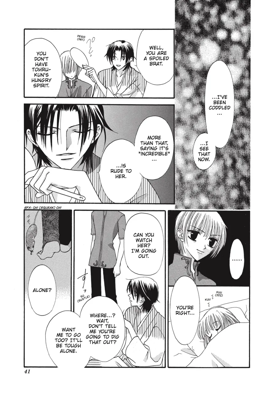Read Fruits Basket (en) Manga Online