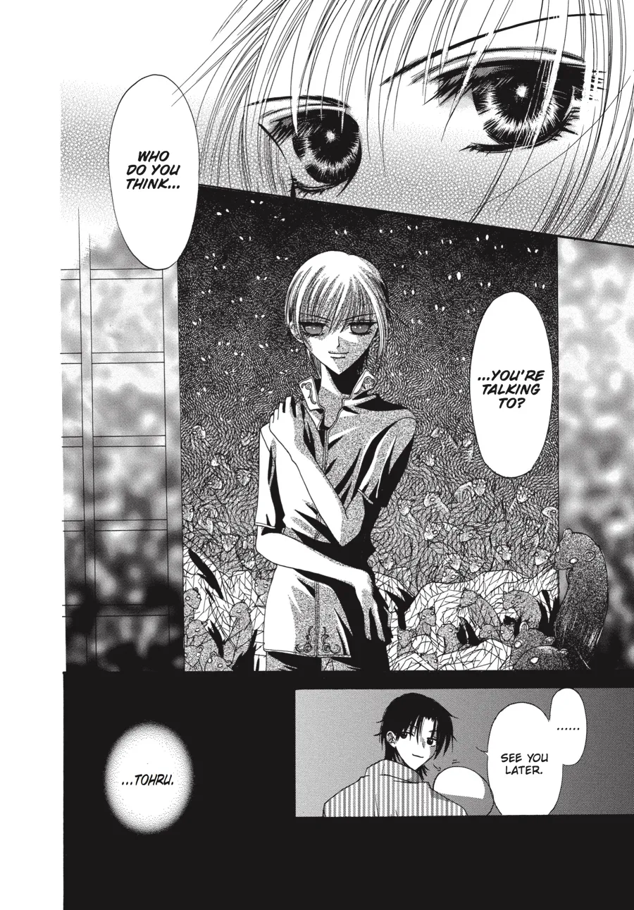 Read Fruits Basket (en) Manga Online