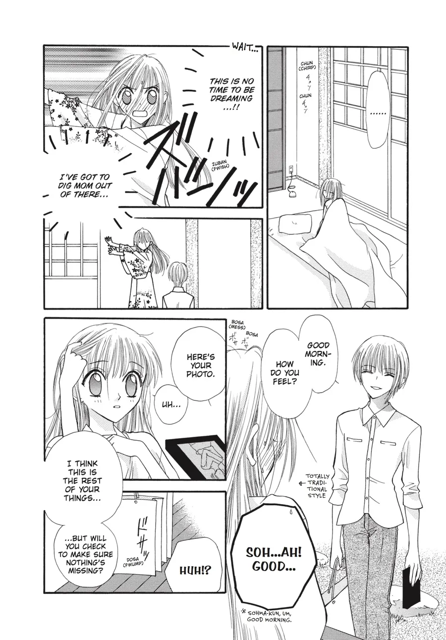 Read Fruits Basket (en) Manga Online