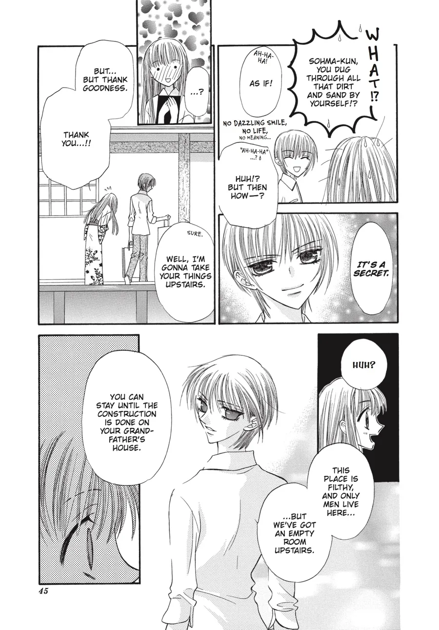 Read Fruits Basket (en) Manga Online