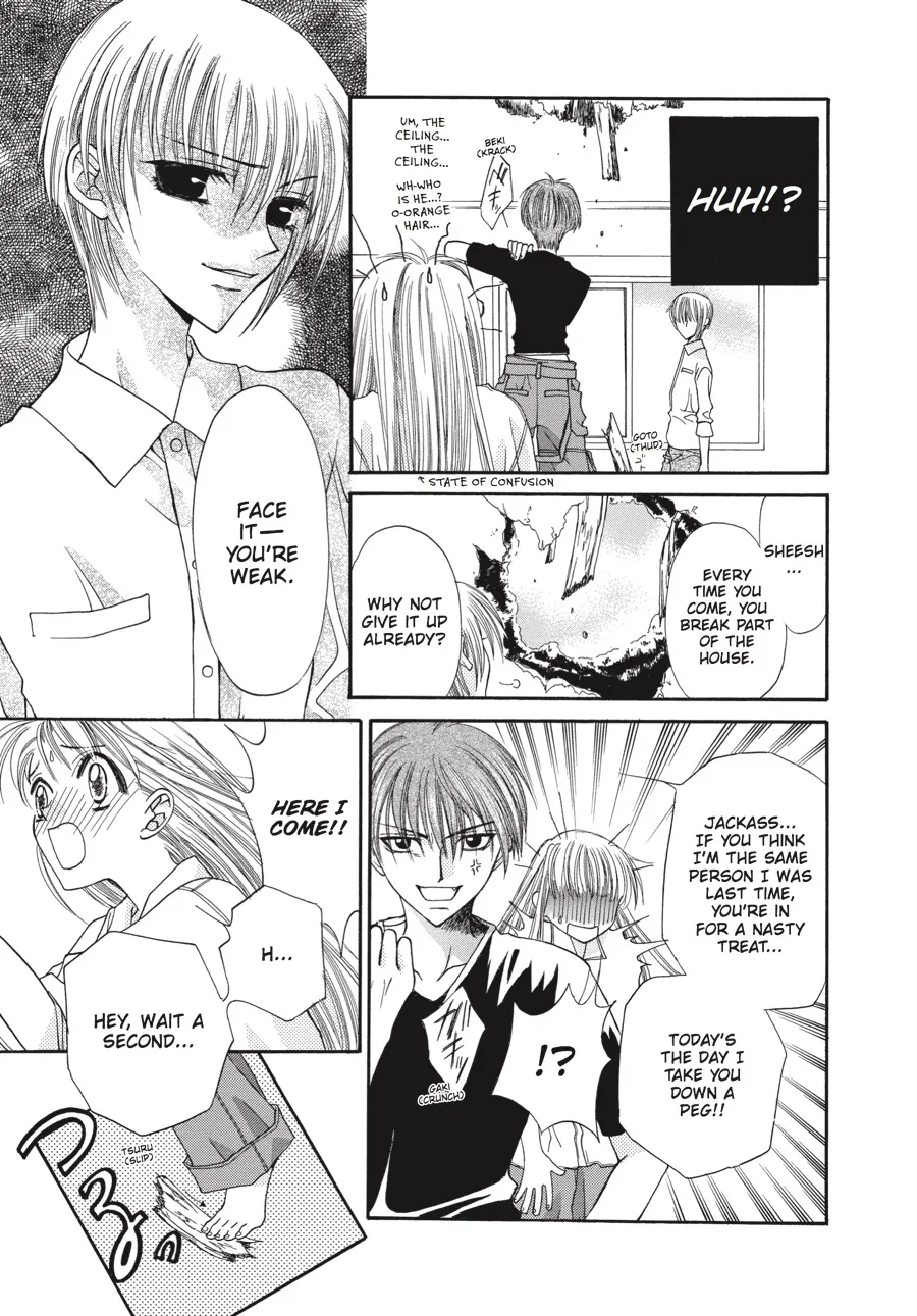 Read Fruits Basket (en) Manga Online