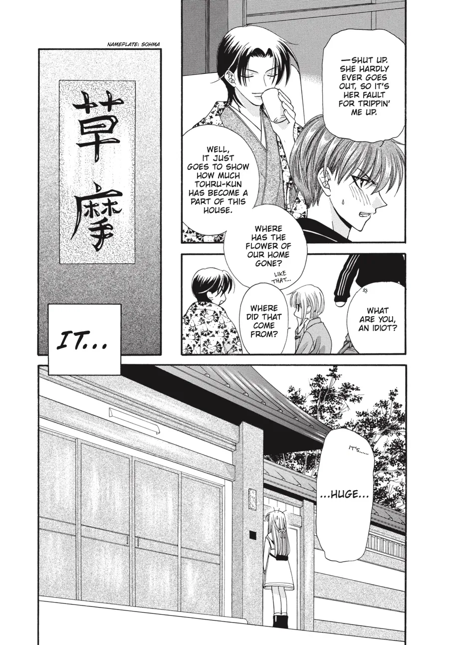 Read Fruits Basket (en) Manga Online
