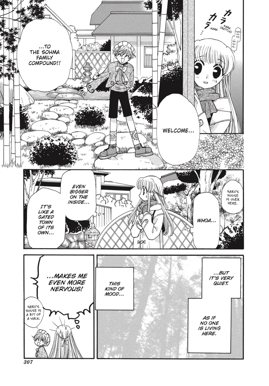 Read Fruits Basket (en) Manga Online