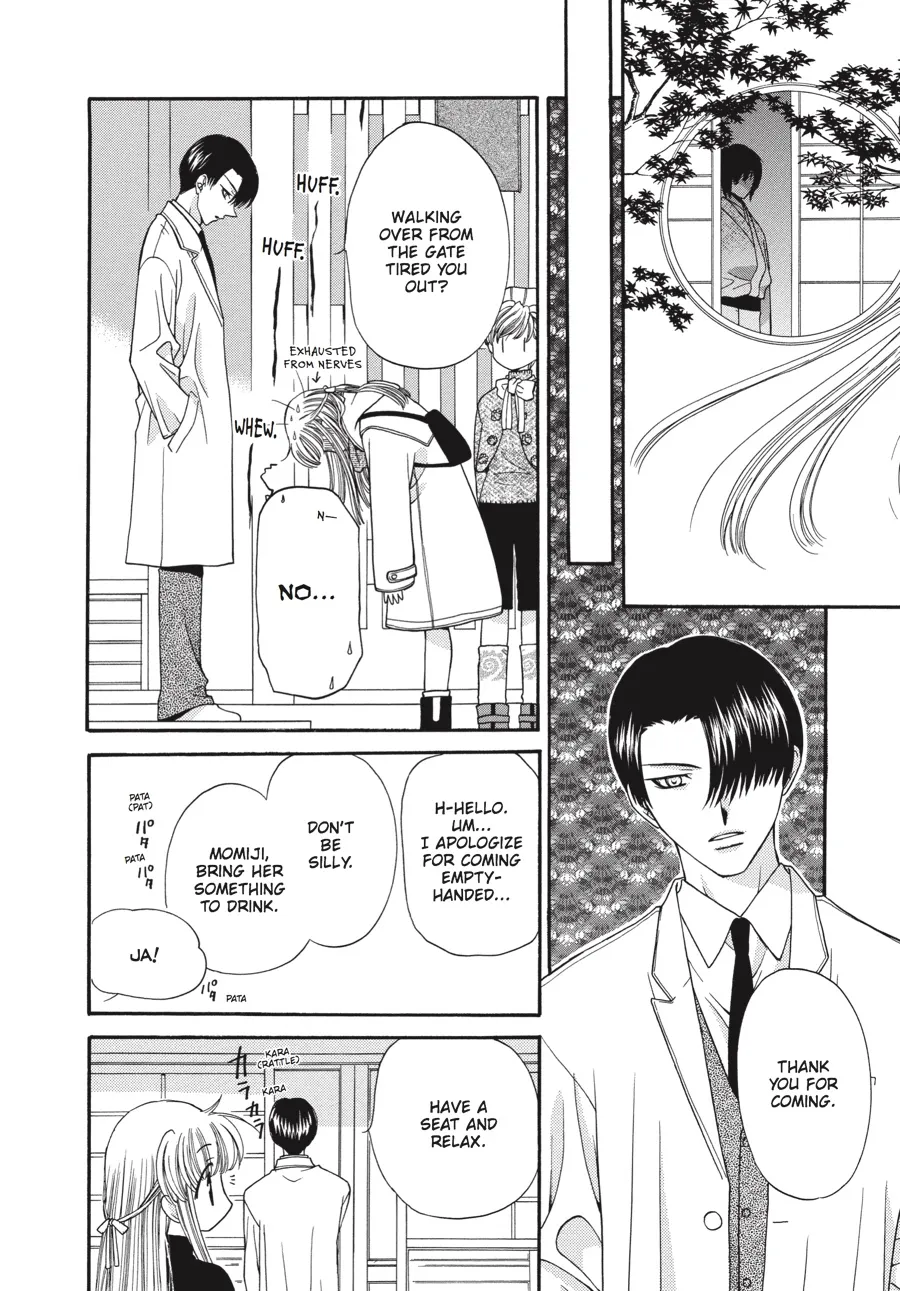 Read Fruits Basket (en) Manga Online