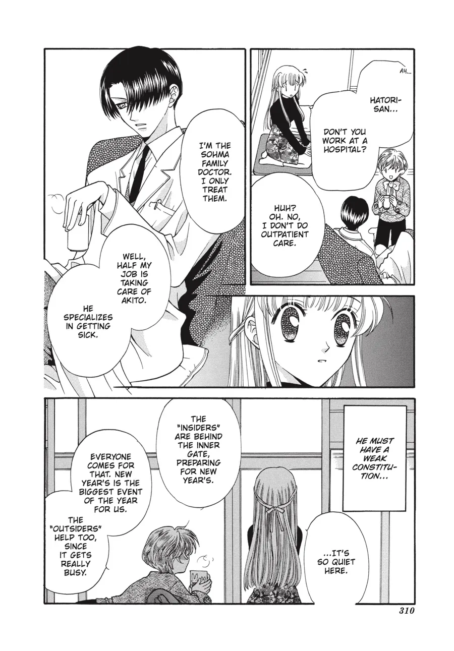 Read Fruits Basket (en) Manga Online