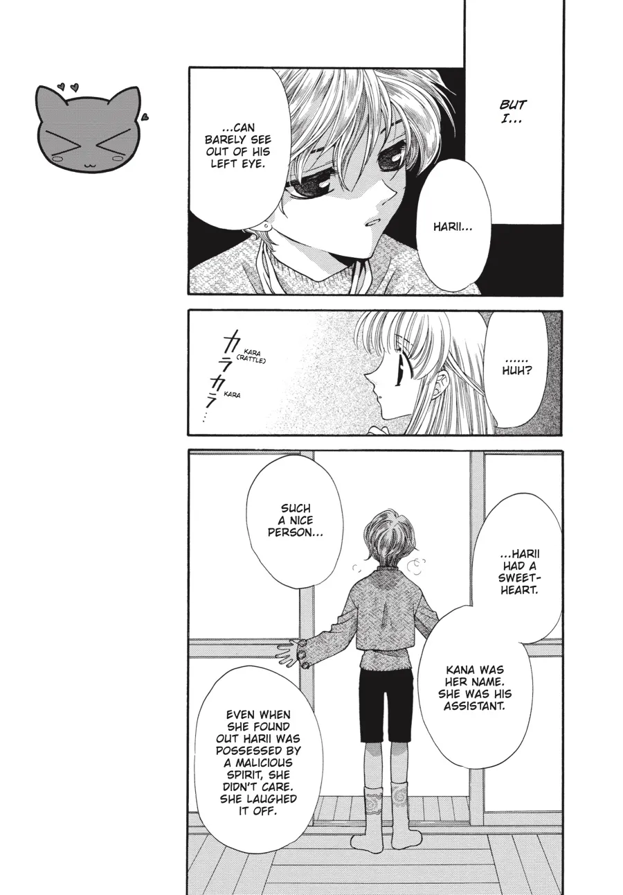 Read Fruits Basket (en) Manga Online