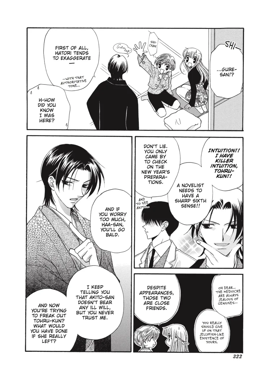 Read Fruits Basket (en) Manga Online