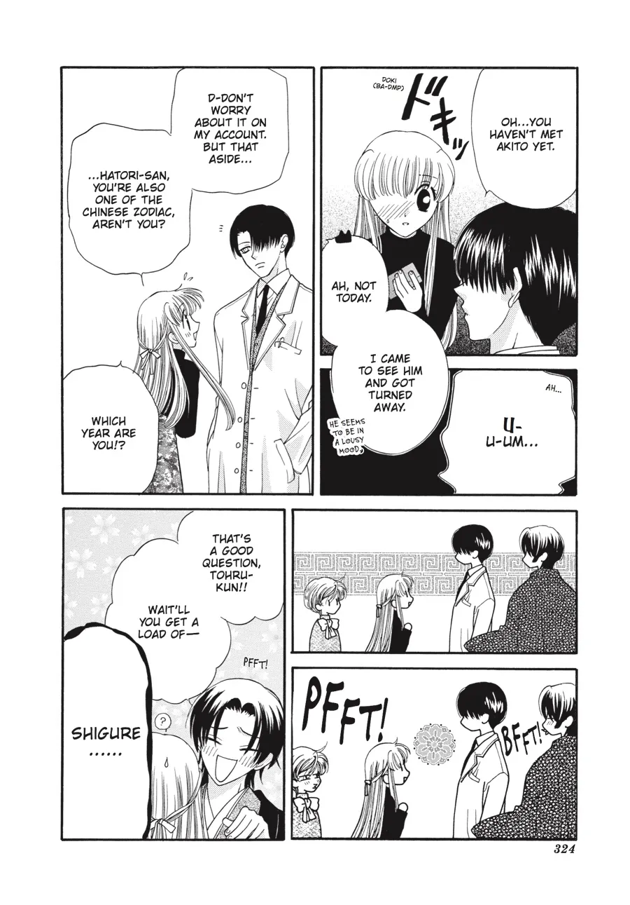 Read Fruits Basket (en) Manga Online